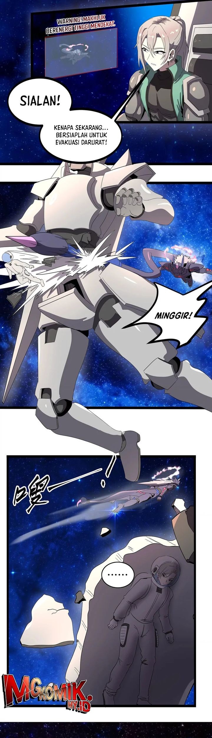 My Clone is the Space Bug King Bab 1 halaman 43