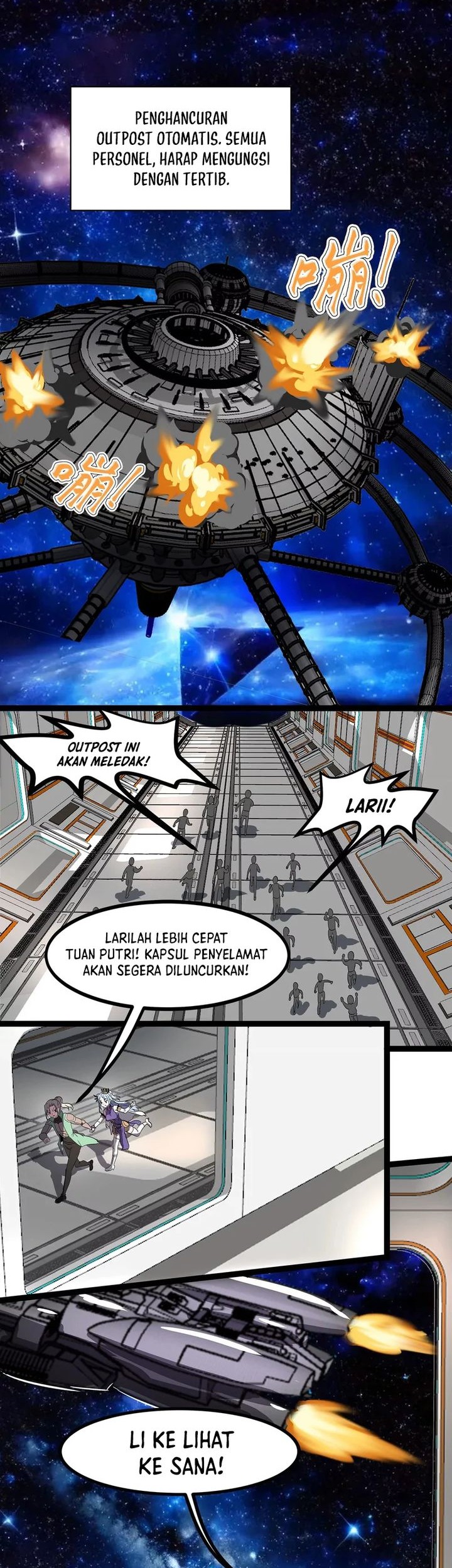 My Clone is the Space Bug King Bab 1 halaman 44