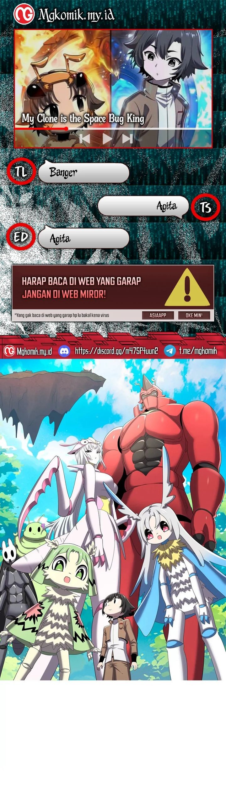 My Clone is the Space Bug King chapter 12 halaman 1