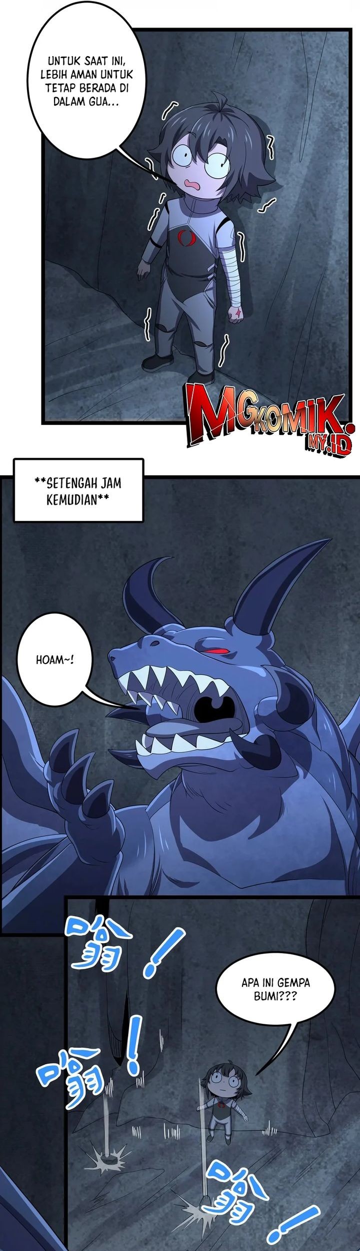 My Clone is the Space Bug King chapter 12 halaman 4