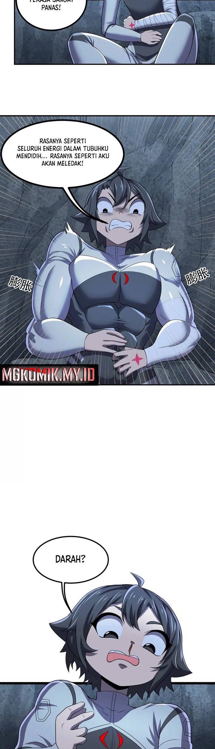 My Clone is the Space Bug King chapter 12 halaman 11