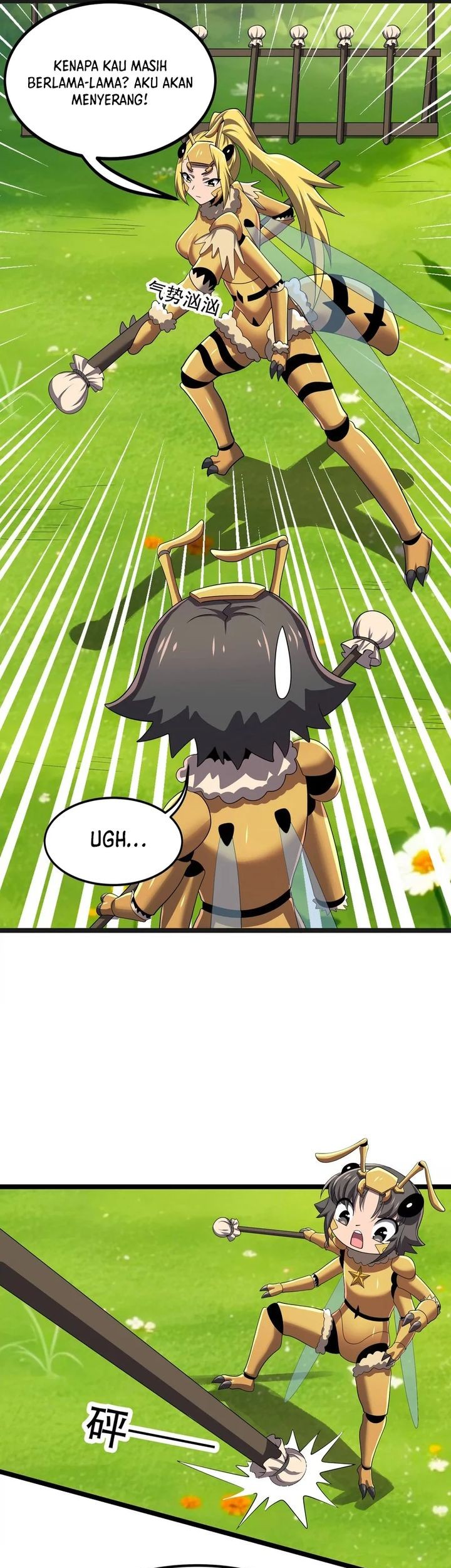 My Clone is the Space Bug King chapter 12 halaman 16