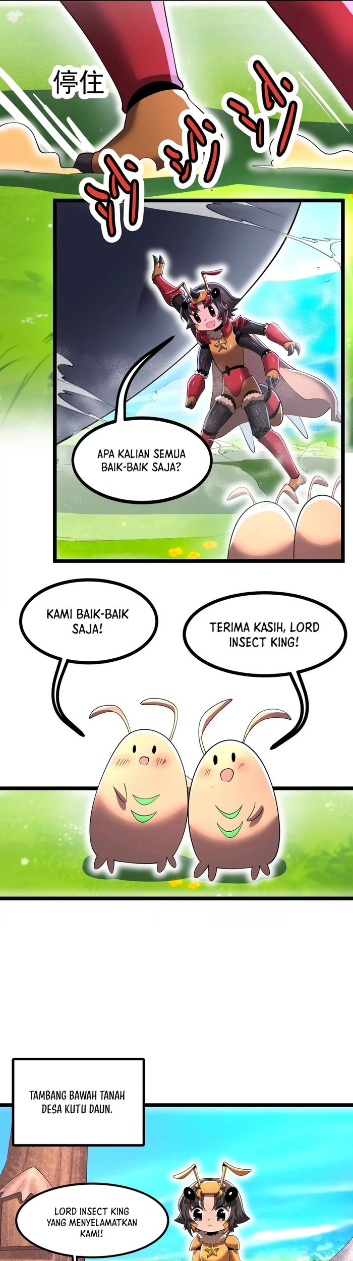 My Clone is the Space Bug King chapter 14 halaman 14
