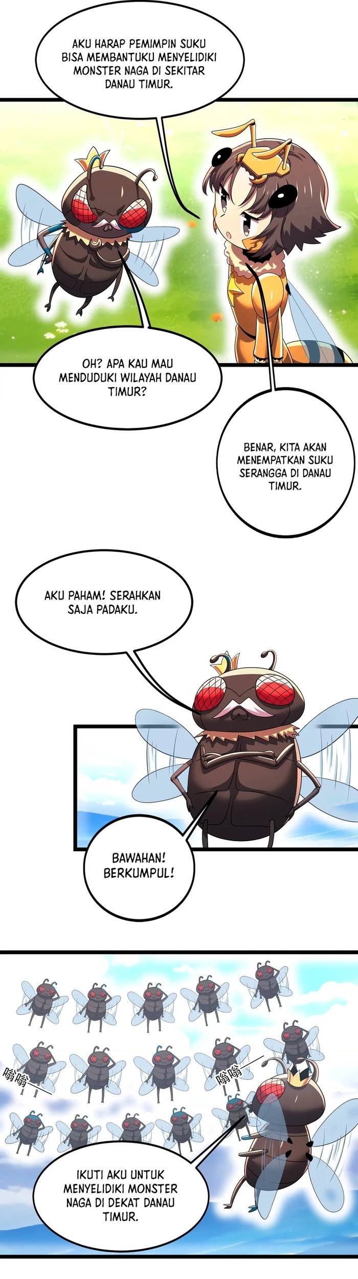 My Clone is the Space Bug King chapter 14 halaman 25