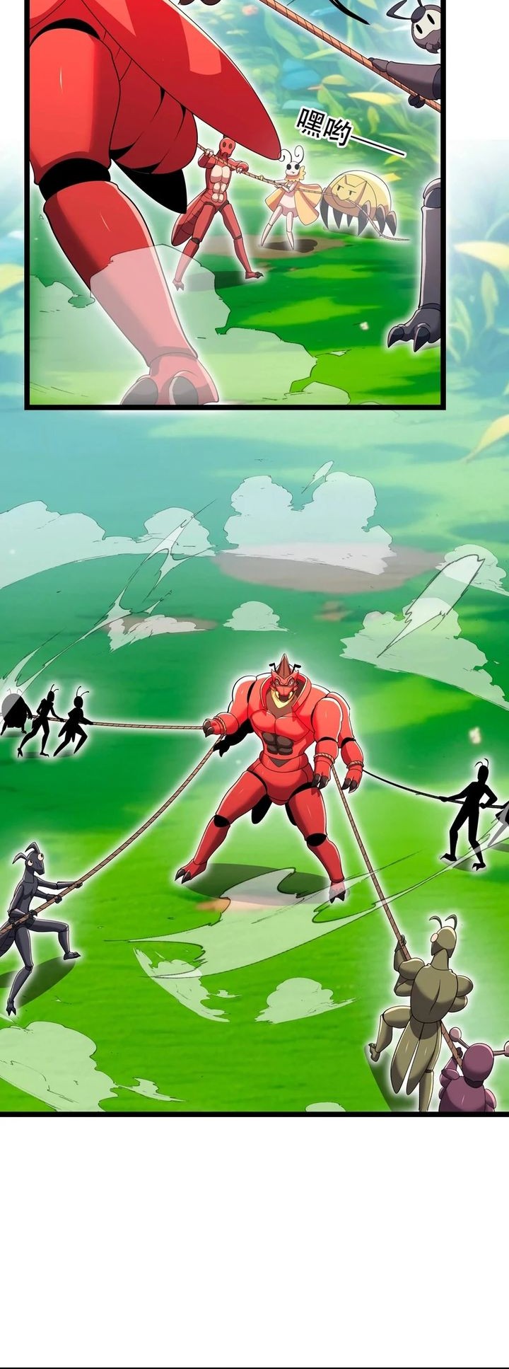 My Clone is the Space Bug King Bab 15 halaman 3