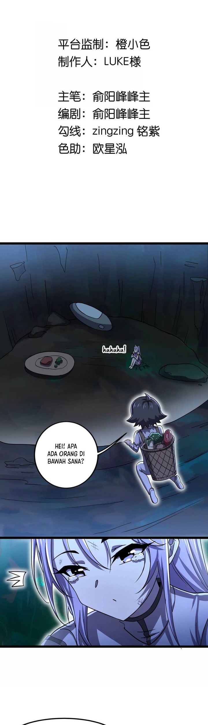 My Clone is the Space Bug King chapter 17 halaman 2