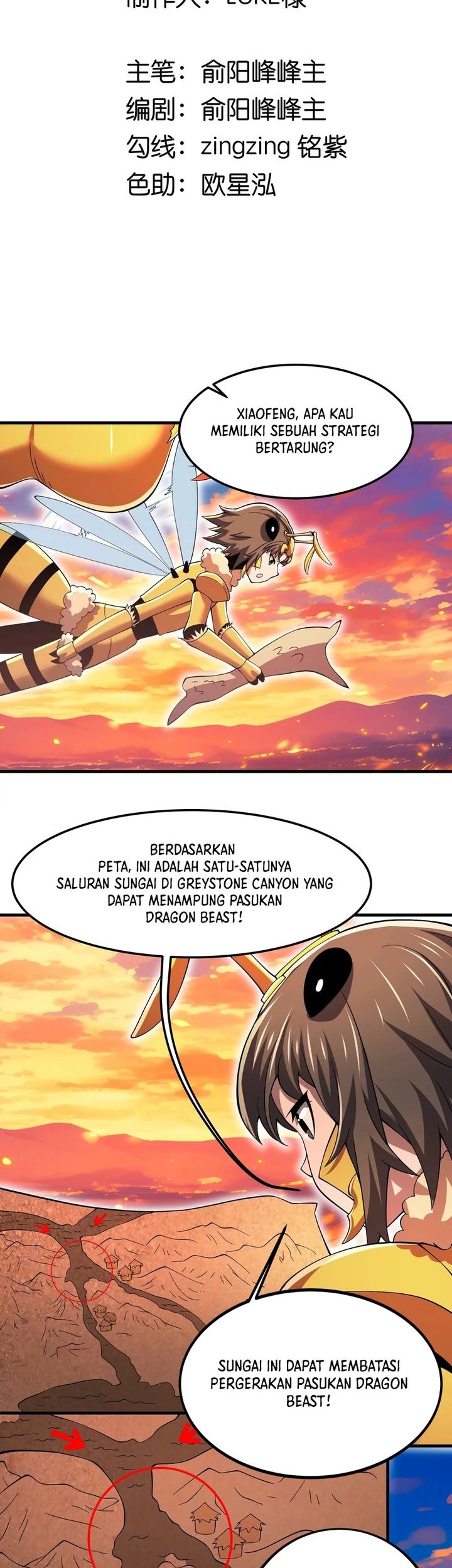 My Clone is the Space Bug King Bab 21 halaman 2