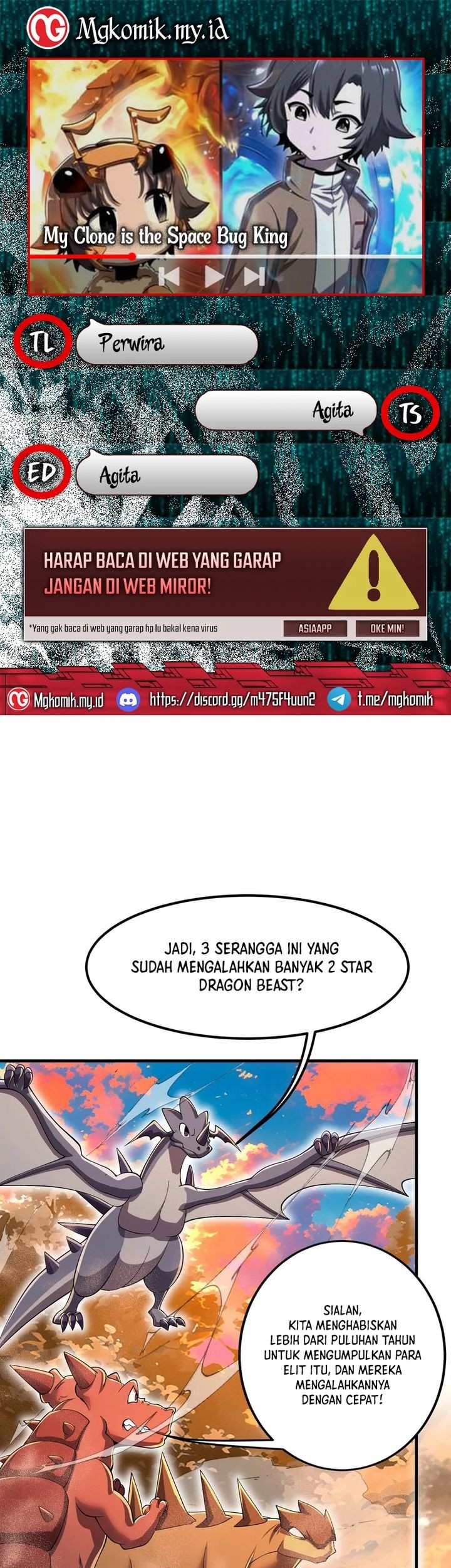 My Clone is the Space Bug King chapter 23 halaman 1