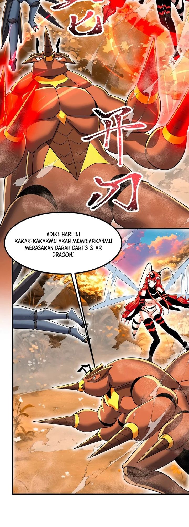 My Clone is the Space Bug King chapter 23 halaman 3