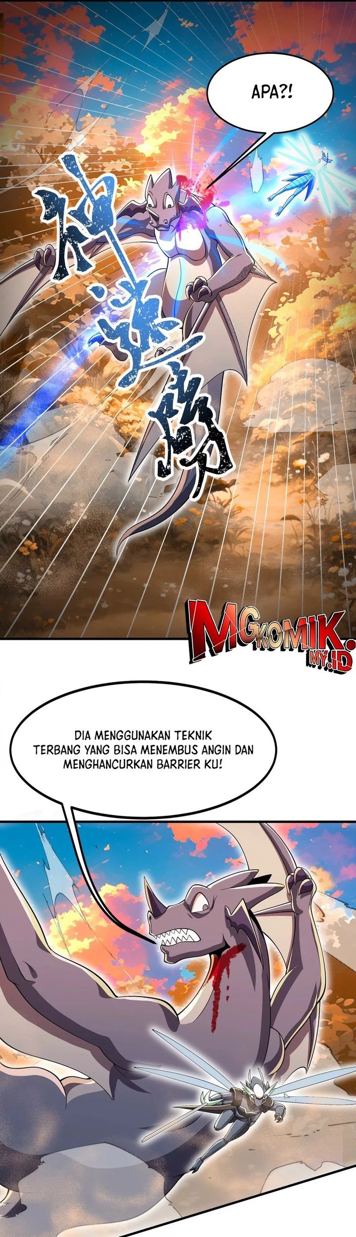 My Clone is the Space Bug King chapter 23 halaman 7