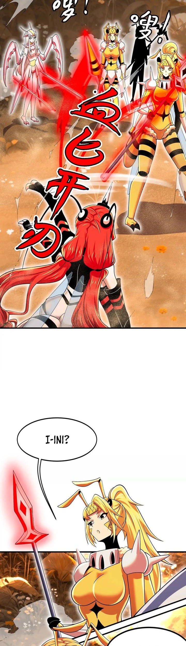 My Clone is the Space Bug King chapter 23 halaman 11
