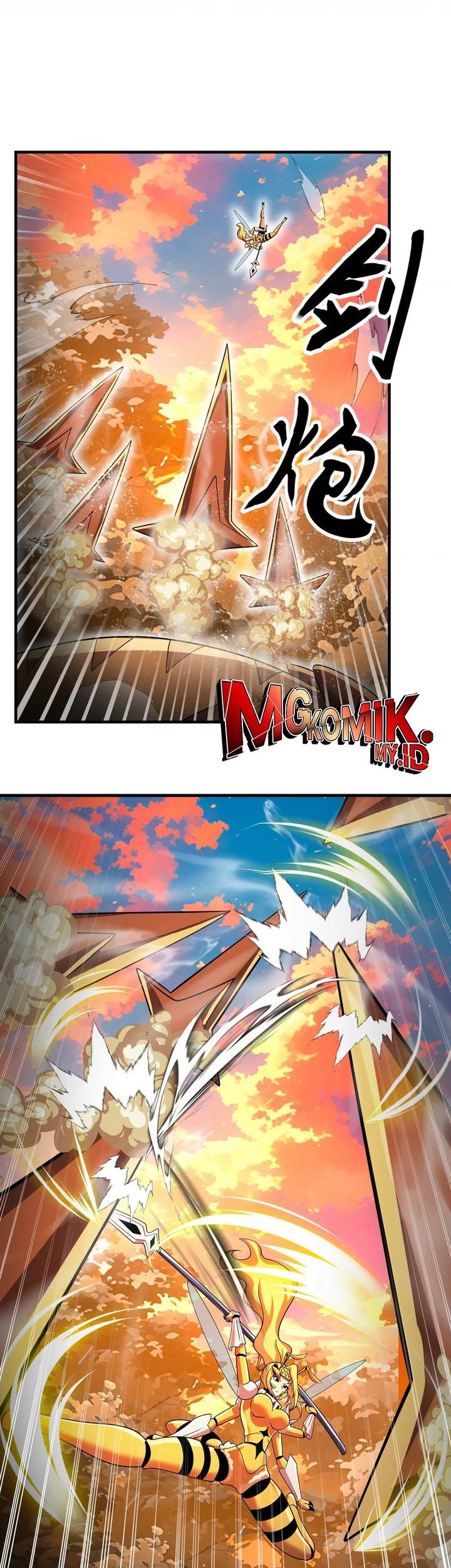 My Clone is the Space Bug King chapter 23 halaman 20