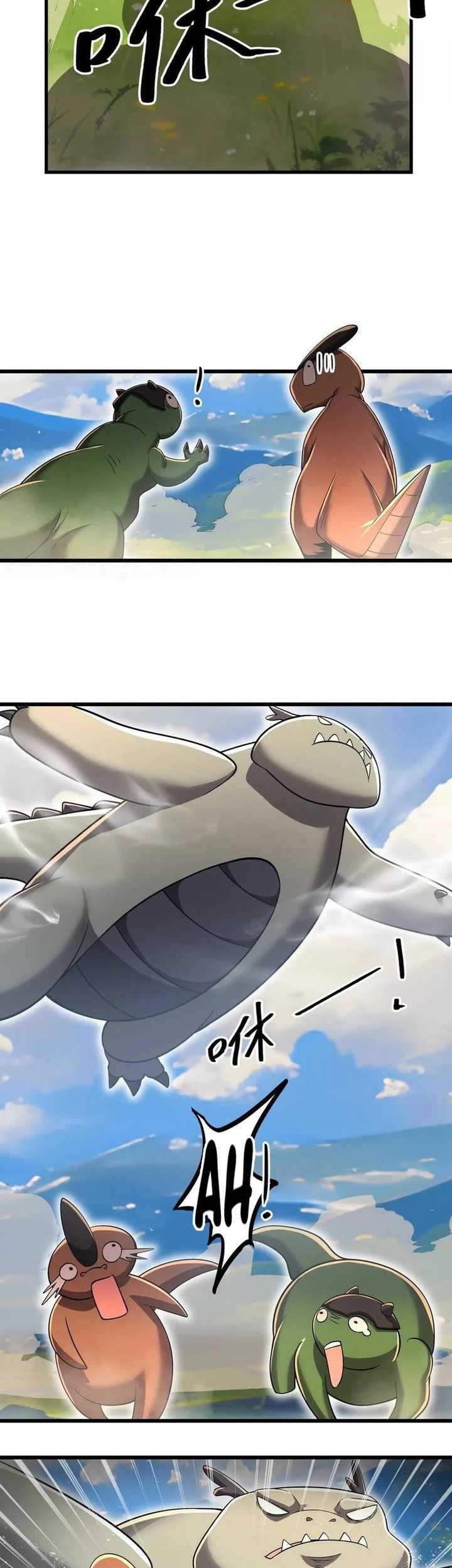 My Clone is the Space Bug King chapter 28 halaman 5