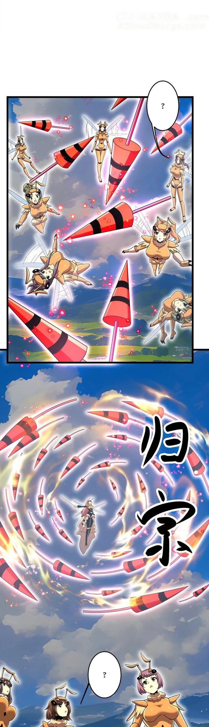 My Clone is the Space Bug King chapter 28 halaman 17