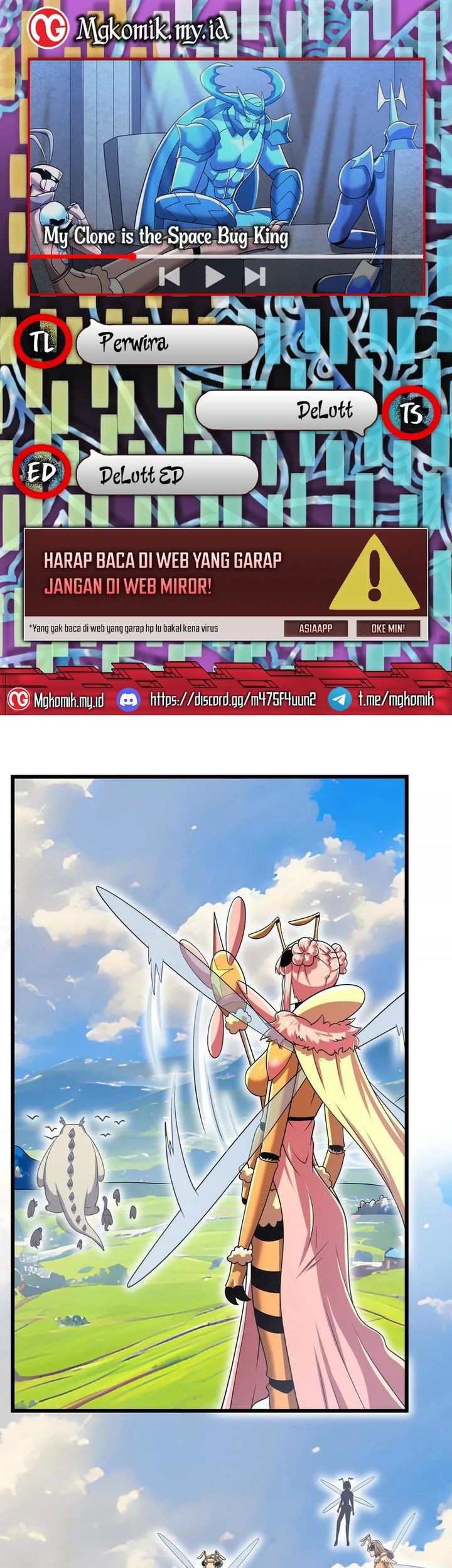 My Clone is the Space Bug King chapter 29 halaman 1