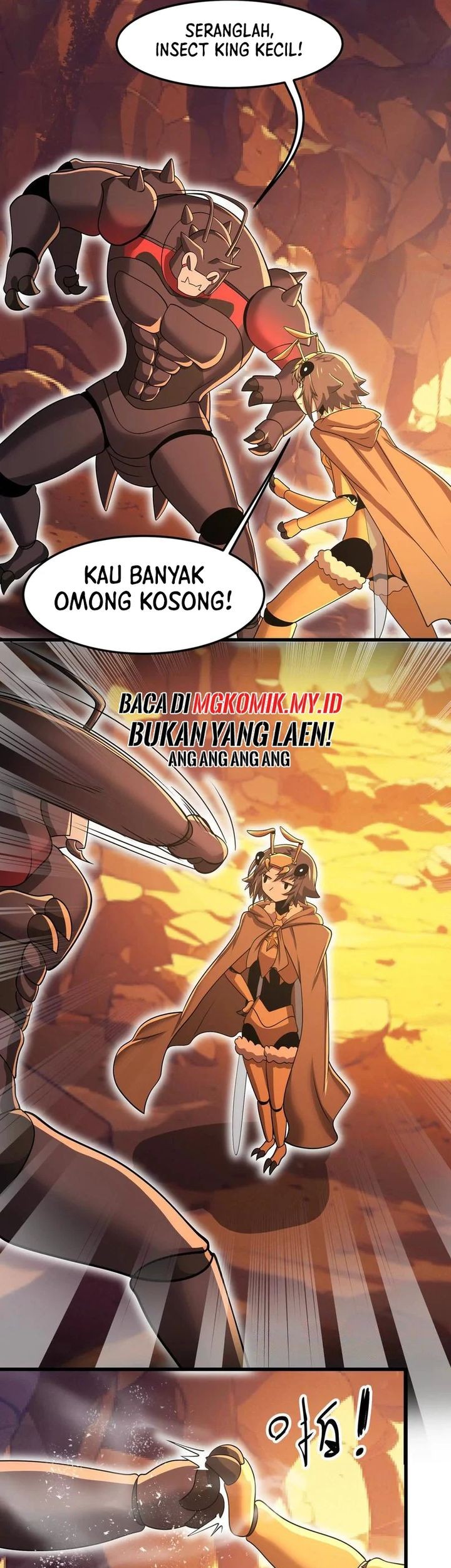 My Clone is the Space Bug King chapter 32 halaman 13