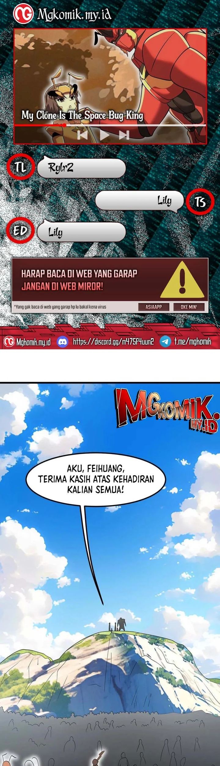My Clone is the Space Bug King chapter 35 halaman 1