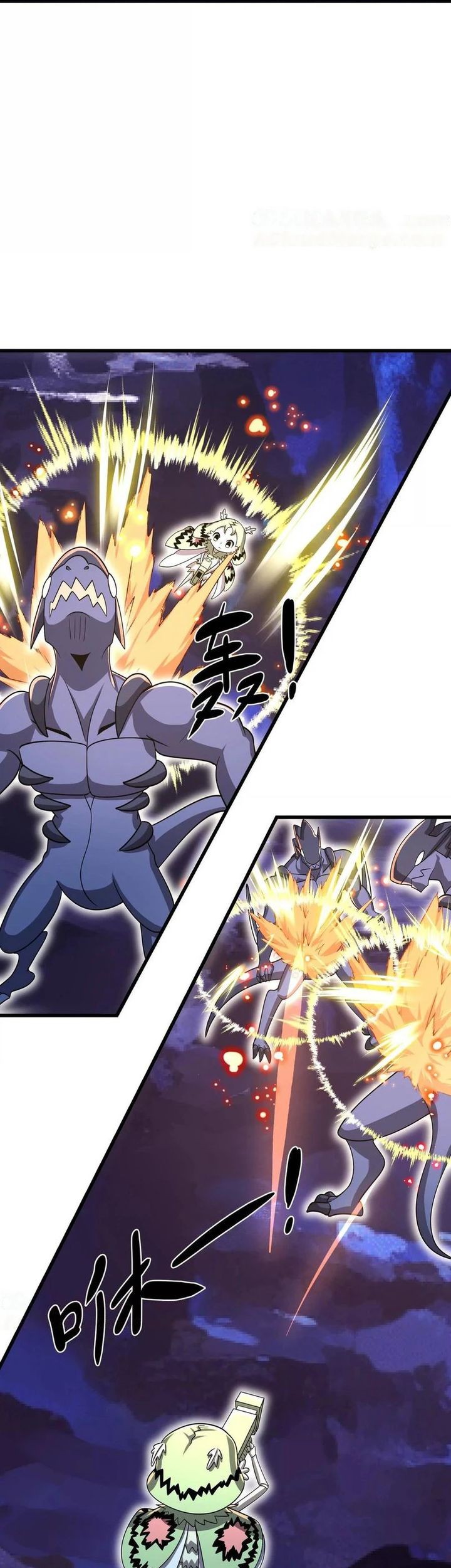 My Clone is the Space Bug King chapter 36 halaman 36