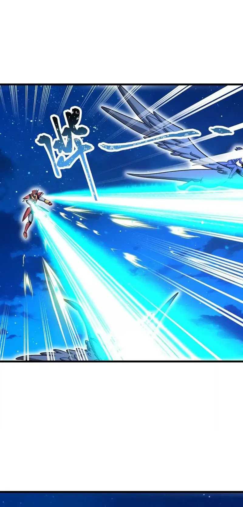 My Clone is the Space Bug King Bab 37 halaman 22