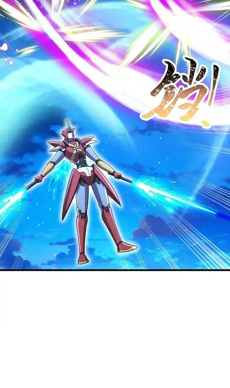 My Clone is the Space Bug King Bab 37 halaman 30