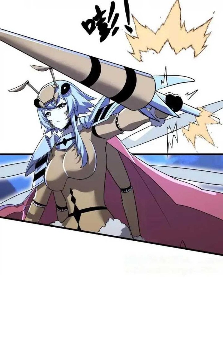 My Clone is the Space Bug King chapter 38 halaman 18