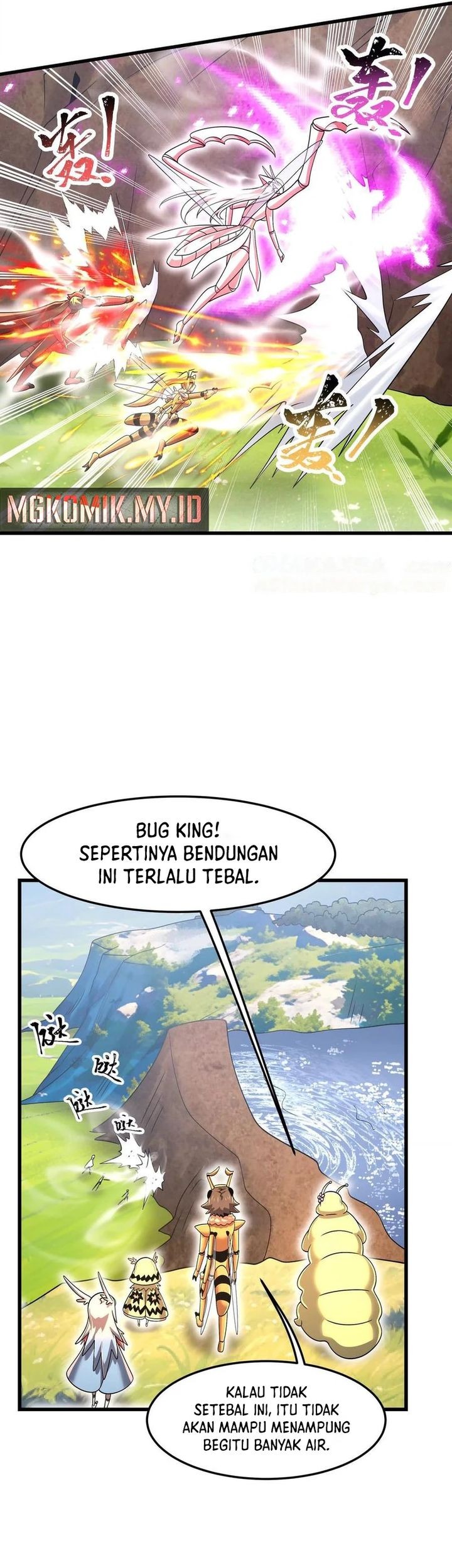 My Clone is the Space Bug King Bab 40 halaman 5