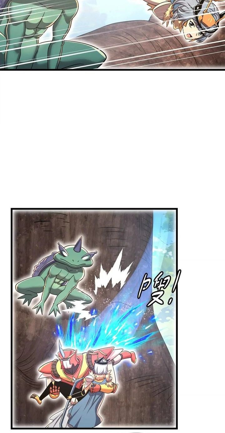 My Clone is the Space Bug King Bab 40 halaman 30