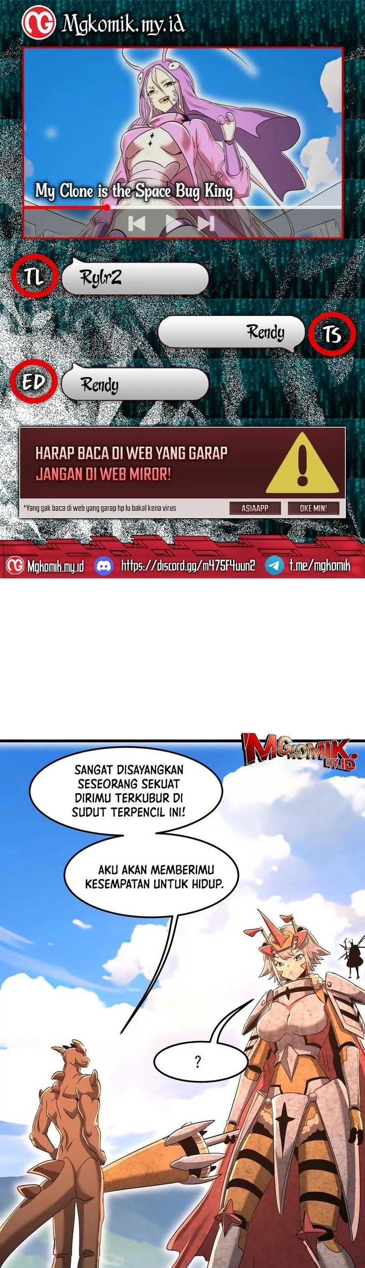 My Clone is the Space Bug King chapter 45 halaman 1