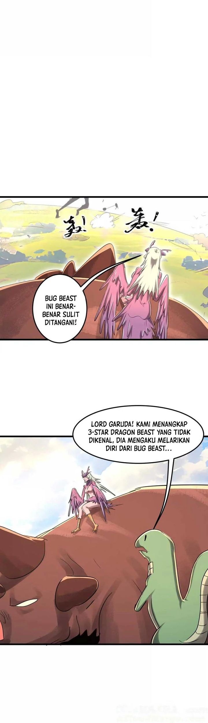 My Clone is the Space Bug King chapter 45 halaman 17