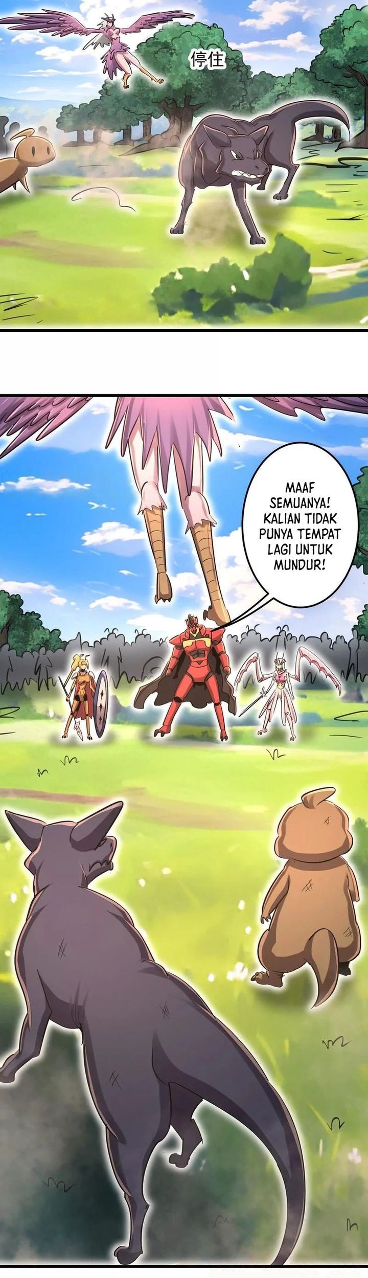 My Clone is the Space Bug King chapter 46 halaman 15