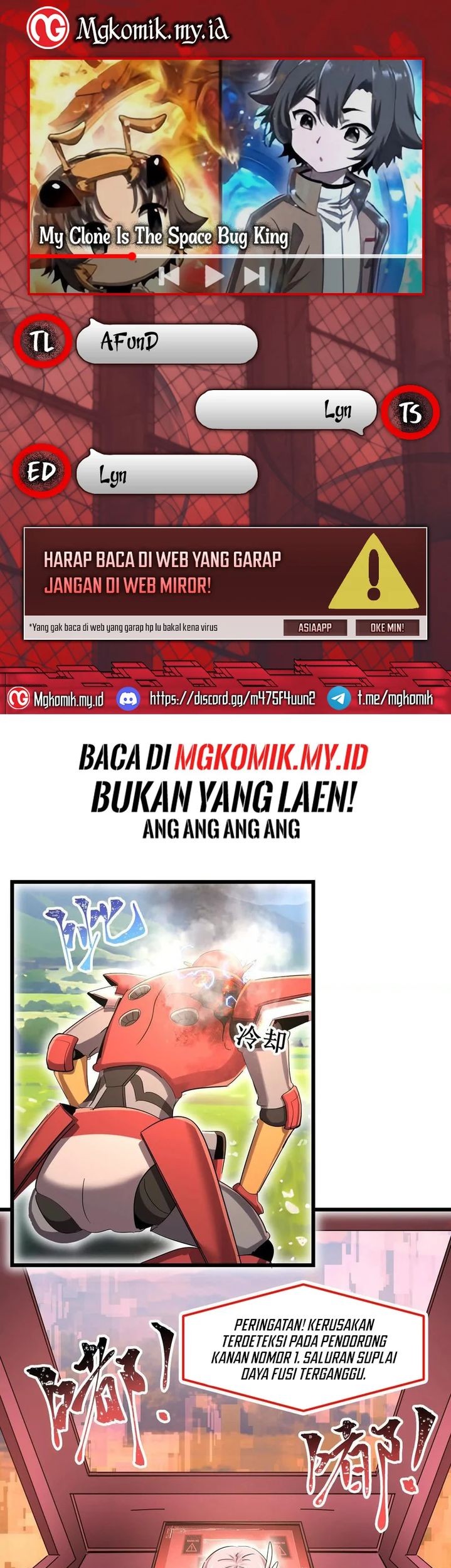My Clone is the Space Bug King chapter 48 halaman 1