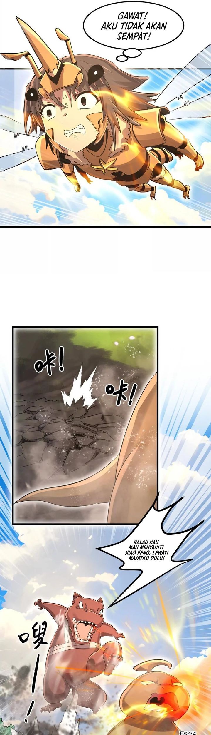 My Clone is the Space Bug King chapter 48 halaman 26