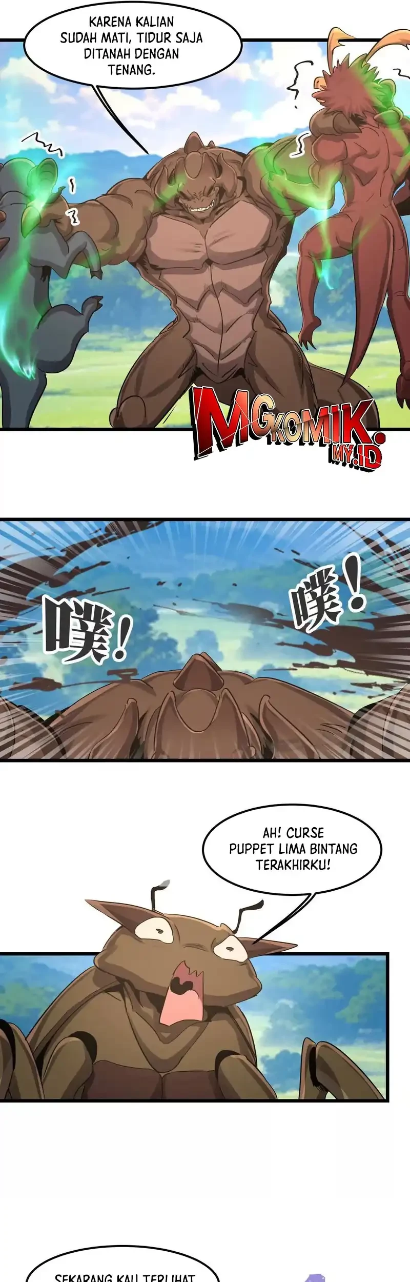 My Clone is the Space Bug King chapter 50 halaman 13
