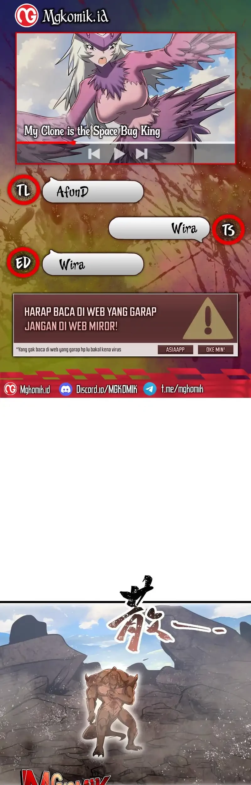 My Clone is the Space Bug King chapter 51 halaman 1