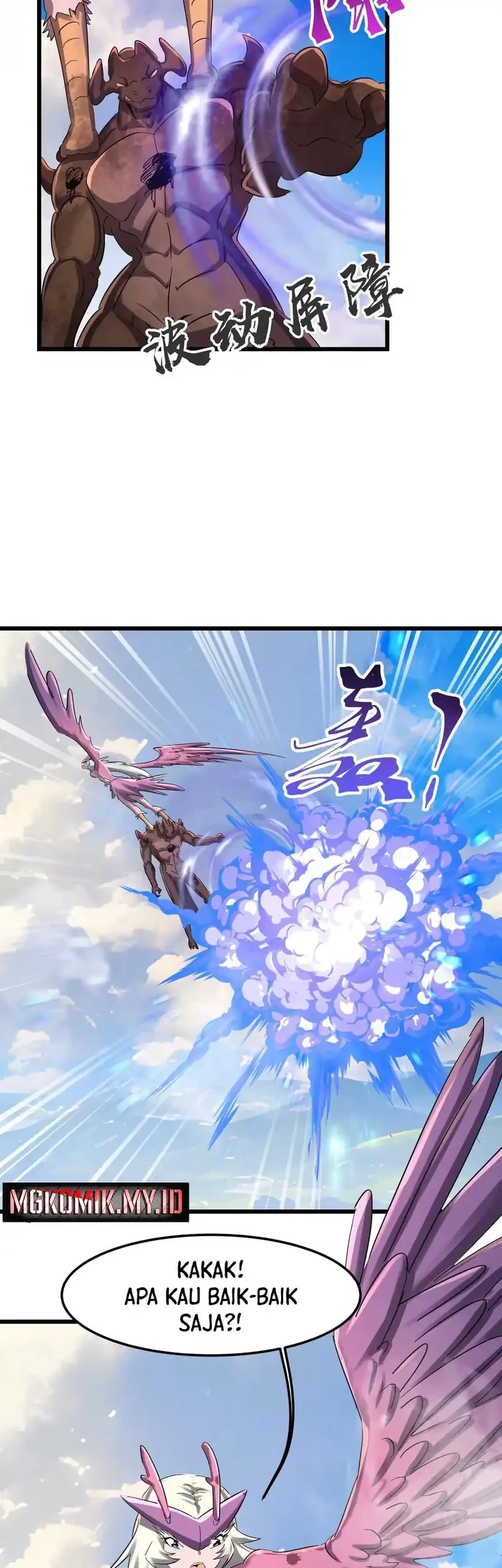 My Clone is the Space Bug King chapter 51 halaman 11
