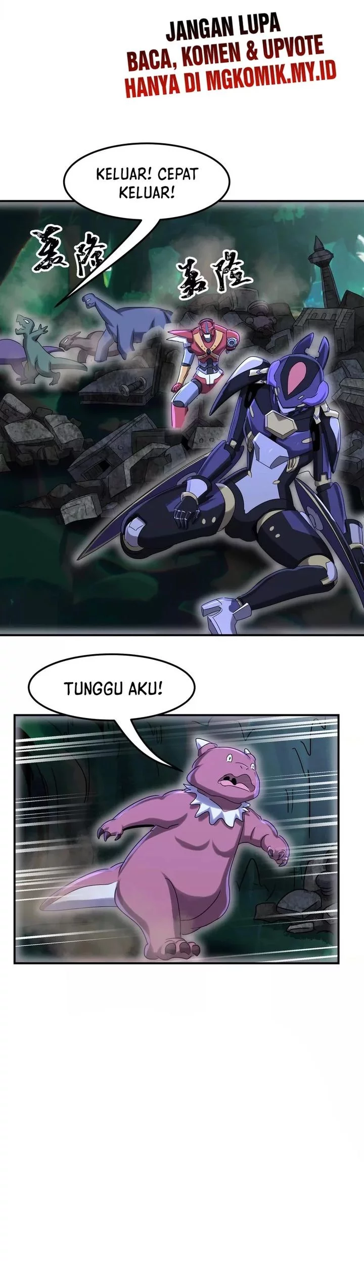 My Clone is the Space Bug King Bab 54 halaman 24