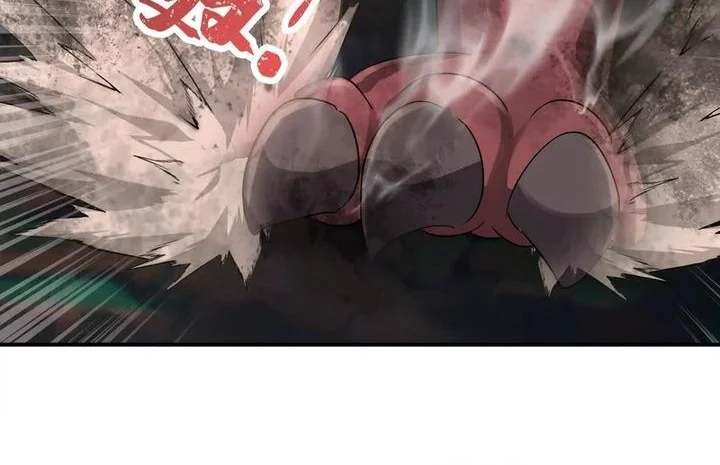 My Clone is the Space Bug King chapter 55 halaman 6