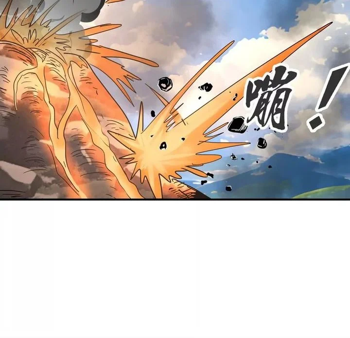 My Clone is the Space Bug King chapter 55 halaman 19