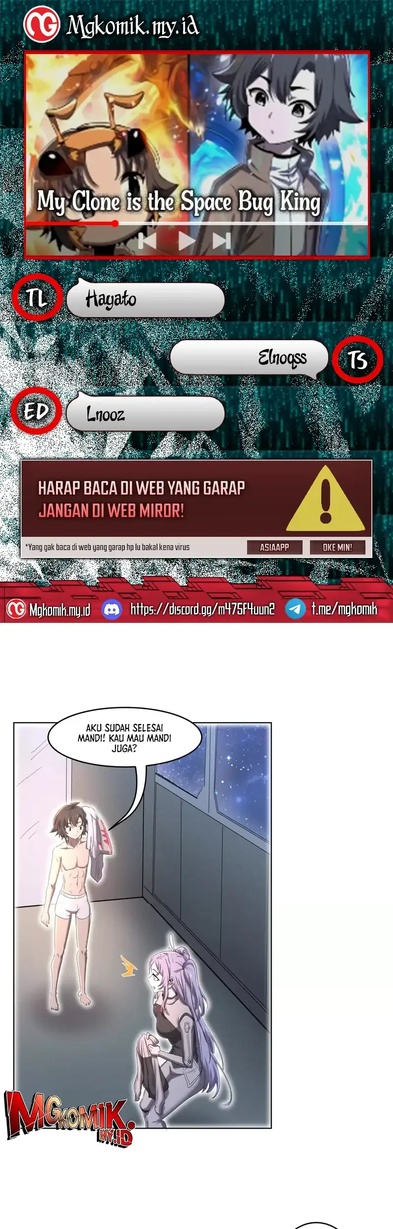 My Clone is the Space Bug King Bab 57 halaman 1