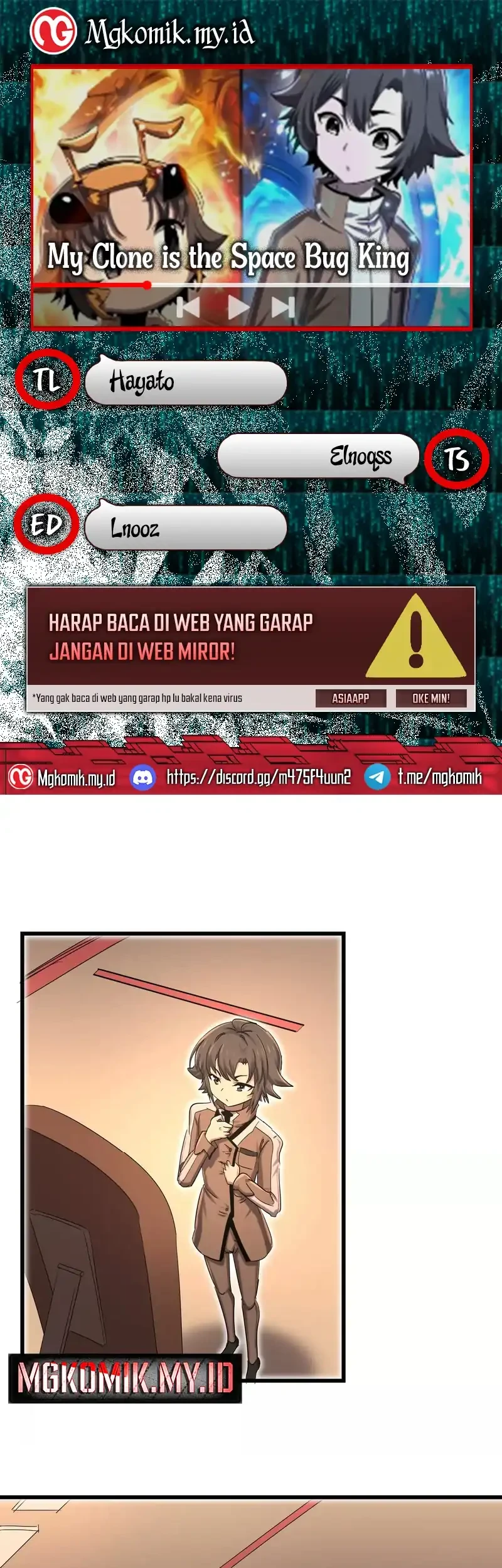 My Clone is the Space Bug King chapter 58 halaman 1