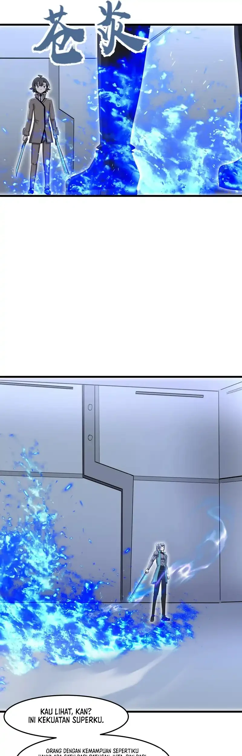 My Clone is the Space Bug King chapter 58 halaman 15