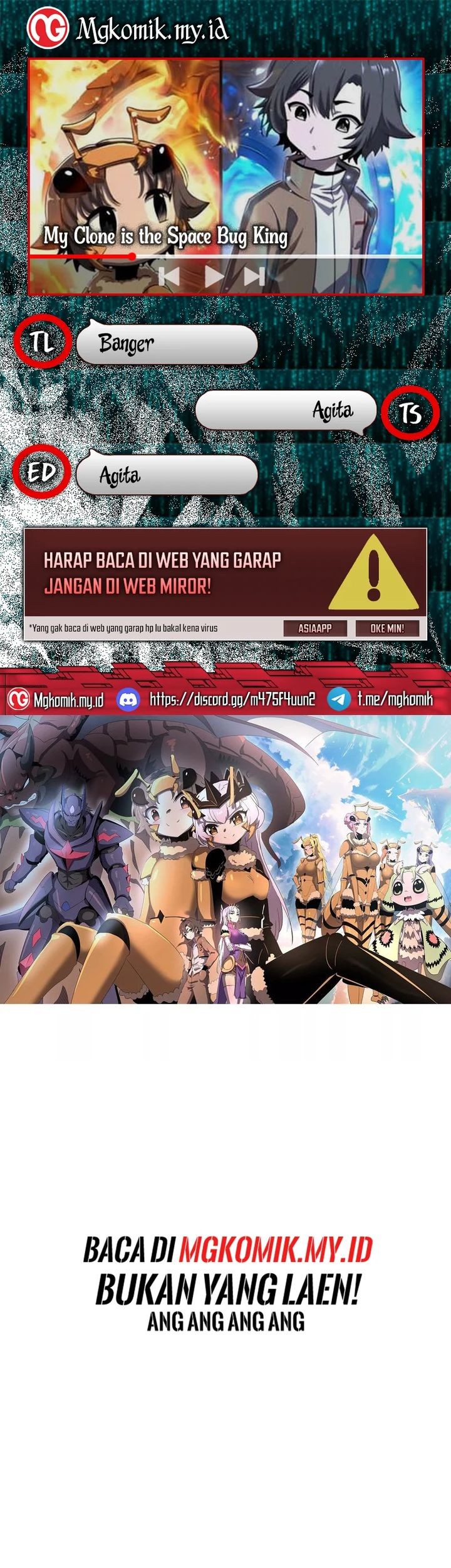 My Clone is the Space Bug King chapter 6 halaman 1