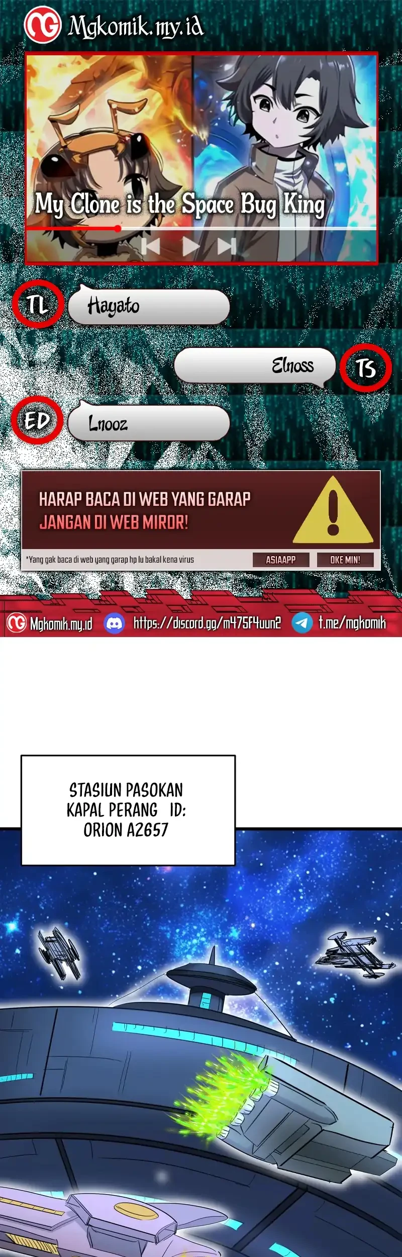 My Clone is the Space Bug King chapter 61 halaman 1