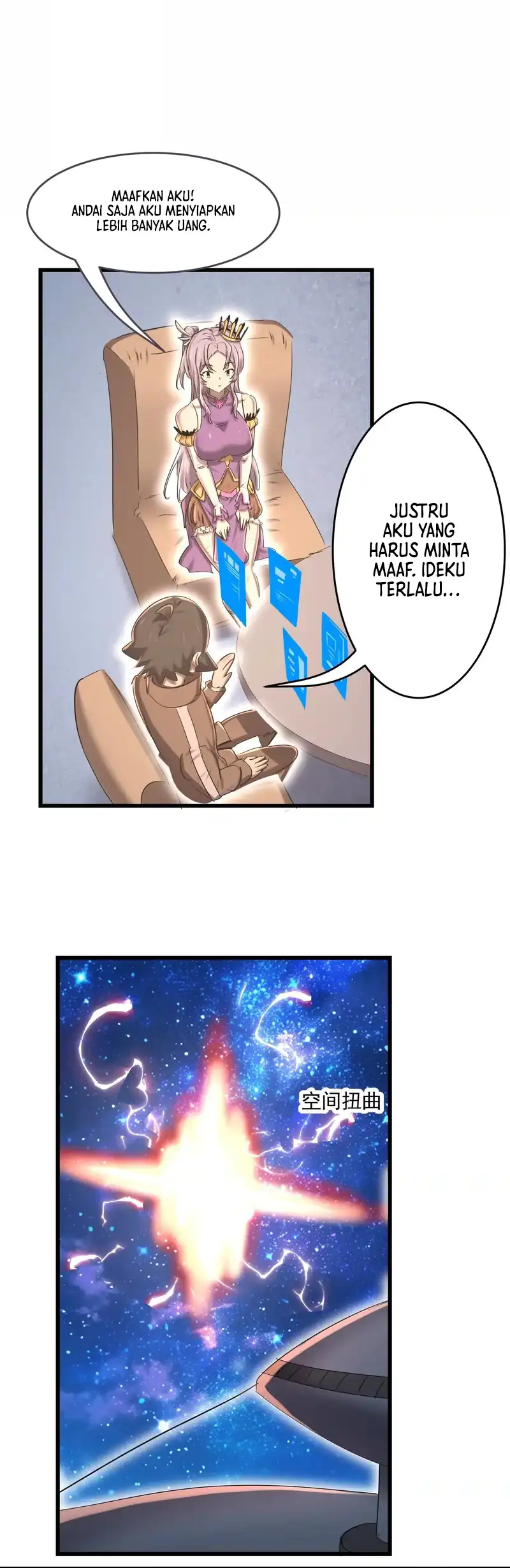 My Clone is the Space Bug King chapter 61 halaman 10