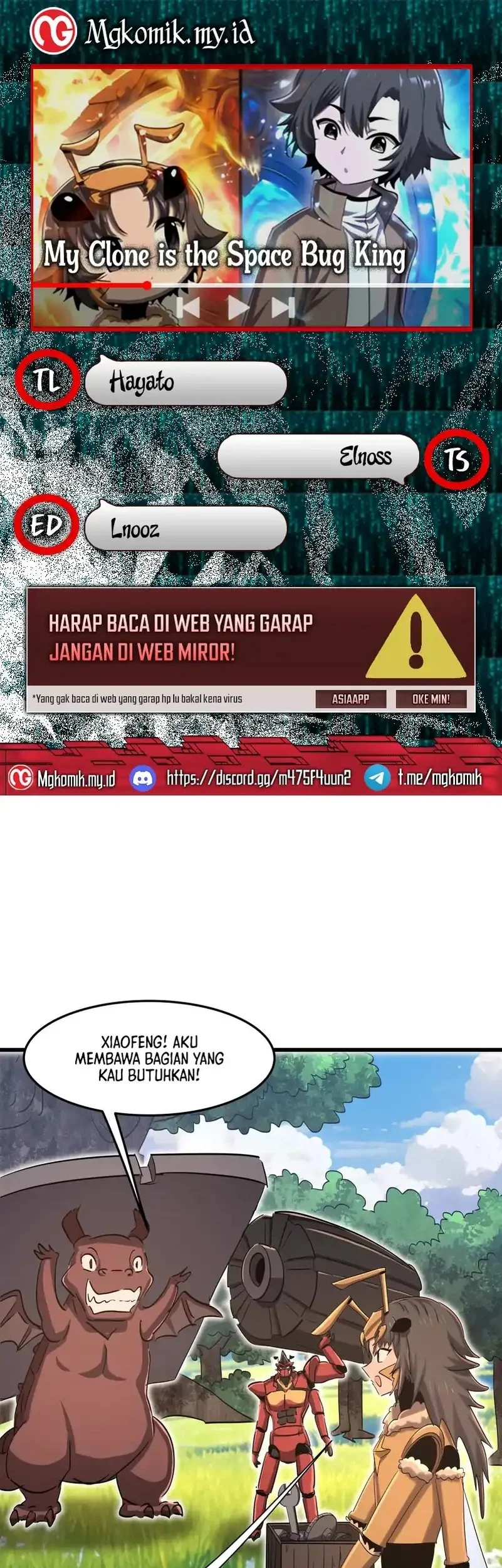 My Clone is the Space Bug King chapter 62 halaman 1