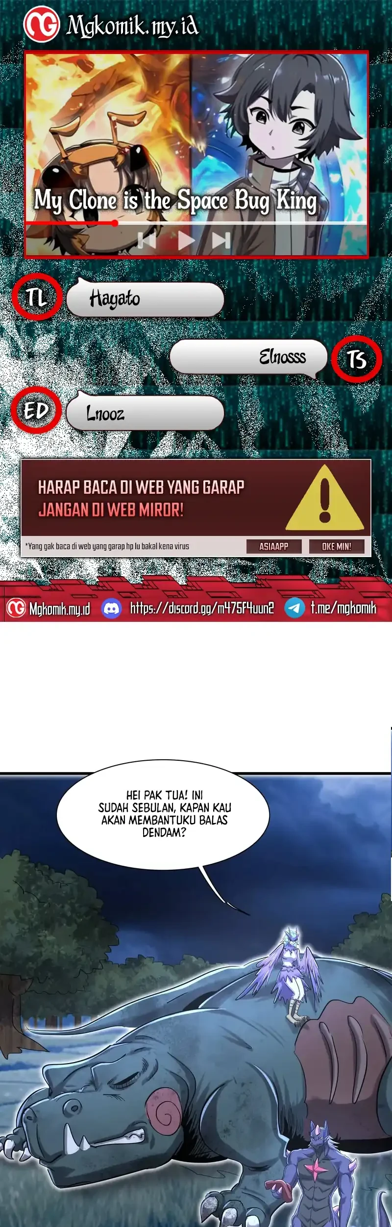 My Clone is the Space Bug King chapter 63 halaman 1