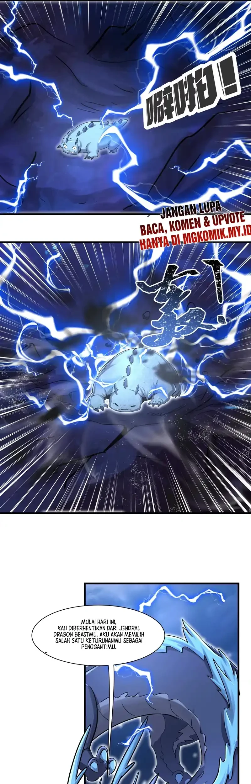 My Clone is the Space Bug King chapter 63 halaman 13