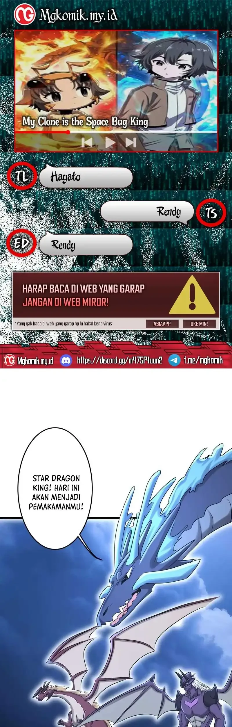 My Clone is the Space Bug King chapter 64 halaman 1
