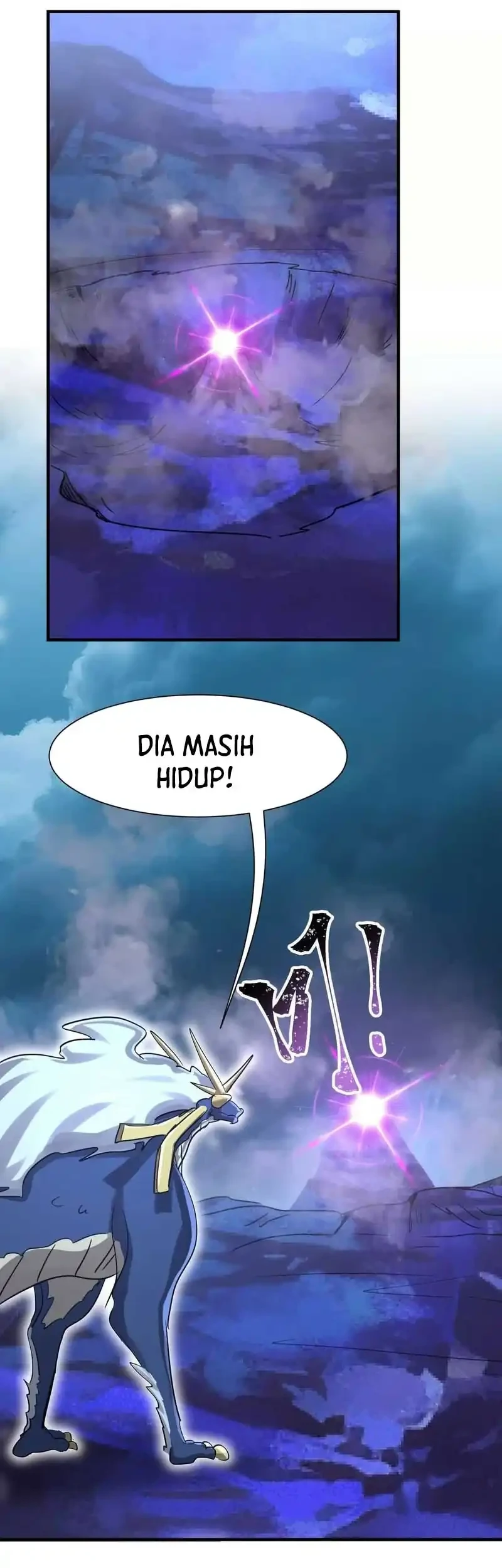 My Clone is the Space Bug King chapter 64 halaman 7