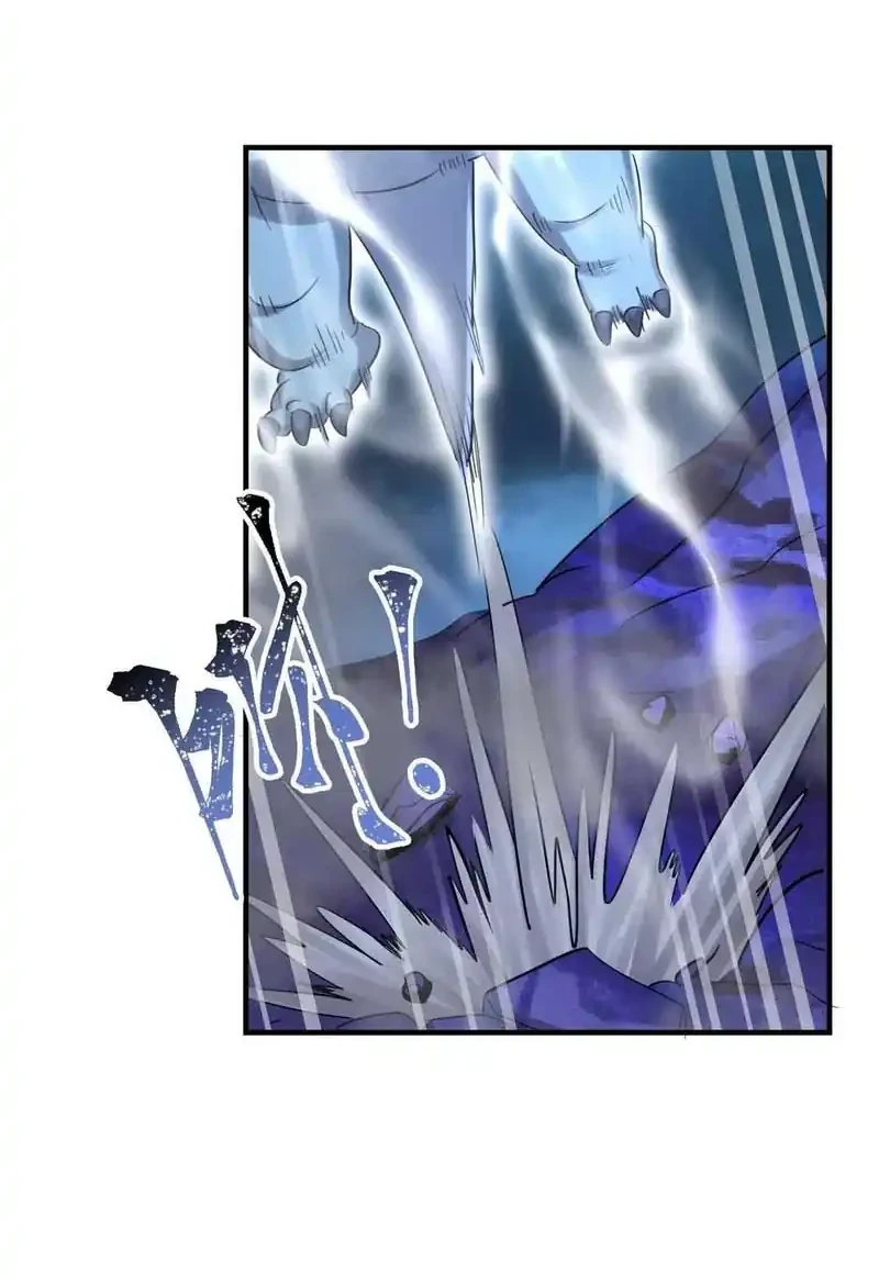 My Clone is the Space Bug King chapter 64 halaman 16